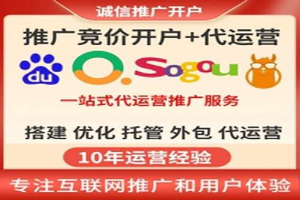 百度推广团队协作，案例分享