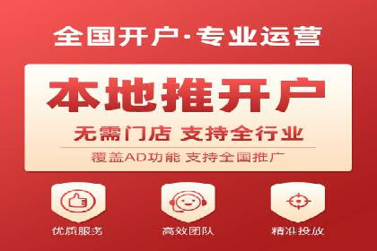 体育品牌如何利用SEM推广扩大市场份额